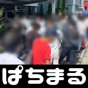 togel62 online 200 terinfeksi karena keterlambatan memasukkan data ke dalam sistem Kota Osaka